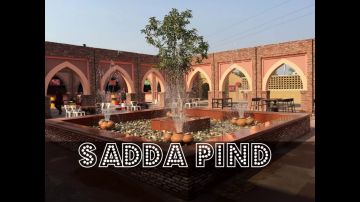 Memorable 3 Days 2 Nights Amritsar Holiday Package