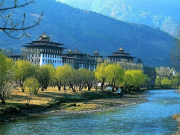 Family Getaway 4 Days 3 Nights Paro Trip Package