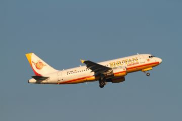 Ecstatic 6 Days New Delhi to Thimphu Vacation Package