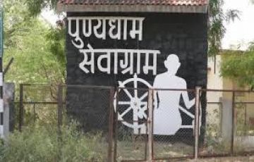 Heart-warming 5 Days 4 Nights Wardha Holiday Package