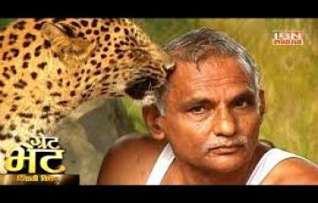 Heart-warming 5 Days 4 Nights Wardha Holiday Package