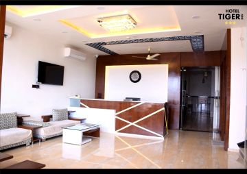 Amazing 2 Days 1 Night Tadoba with Nagpur Vacation Package