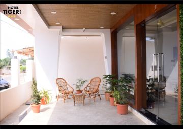 Amazing 2 Days 1 Night Tadoba with Nagpur Vacation Package