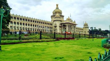 Best 3 Days 2 Nights Bengaluru, Mysuru and Bangaluru Holiday Package