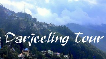 Amazing Darjeeling Tour Package for 4 Days