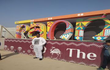 4 Days 3 Nights Kutch Tour Package by KBG HOLIDAYS PVT LTD