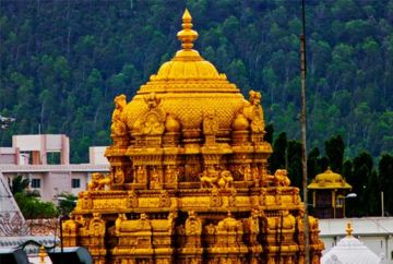 Heart-warming 2 Days Tirumala to Tirupati Tour Package