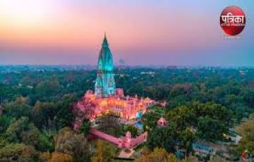 Pleasurable 7 Days Varanasi, Bodhgaya and Patna Holiday Package