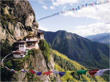 Memorable 7 Days Phuentsholing to Thimphu Sightseeing  Punakha Wangdue Vacation Package
