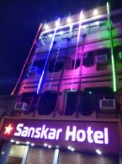 Family Getaway 2 Days 1 Night Pachmarhi Vacation Package