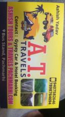 Family Getaway 2 Days 1 Night Pachmarhi Vacation Package