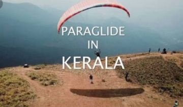 Ecstatic 3 Days Kochi to Vagamon Trip Package