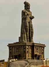 Ecstatic 4 Days 3 Nights Trivandrum with Trivandrum Tour Package Ecstatic 4 Days 3 Nights Trivandrum with Trivandrum Tour Package