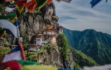 Heart-warming 6 Days Paro Airport, Thimphu, Punakha with Paro Trip Package