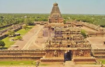 Family Getaway 2 Days 1 Night Thanjavur Hill Stations Holiday Package