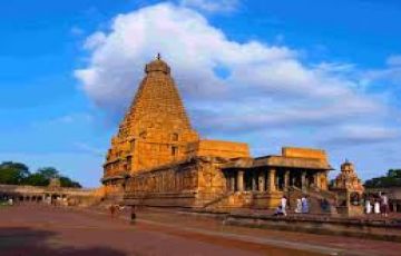 2 Days 1 Night Thanjavur Hill Stations Trip Package