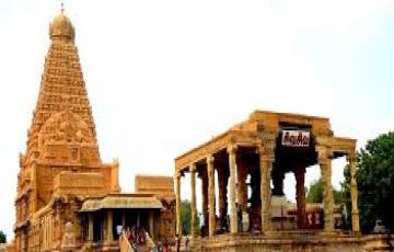 2 Days 1 Night Thanjavur Family Trip Package