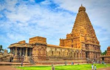 Experience 2 Days 1 Night Thanjavur Family Trip Package