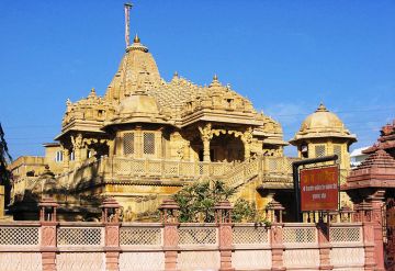 Pleasurable 3 Days Haridwar Family Holiday Package