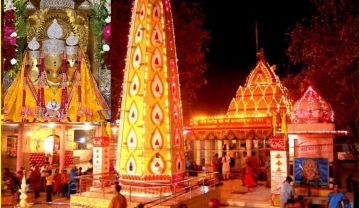 Ecstatic 2 Days Indore and Ujjain Family Vacation Package