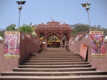 Experience 2 Days 1 Night Ujjain Family Trip Package
