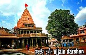 Pleasurable 2 Days Ujjain to Indore Wildlife Vacation Package