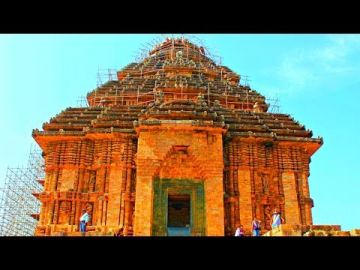 Magical 2 Days 1 Night Puri Arrival, Jagannath Temple with Konark And Local Sight Seeing Vacation Package
