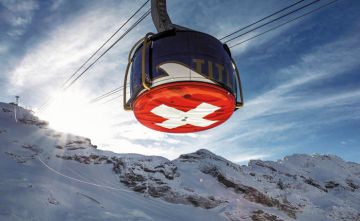 Experience Switzerland Tour Package for 5 Days 4 Nights