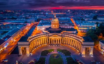 Ecstatic 5 Days Moscow with St Petersburg Family Vacation Package
