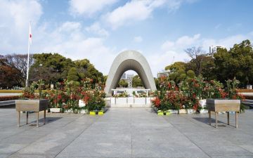 Pleasurable 3 Days 2 Nights Hiroshima Family Holiday Package