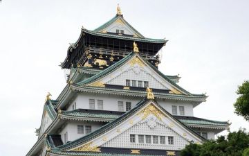 Experience 4 Days 3 Nights Tokyo Holiday Package