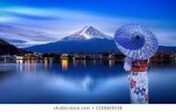 Beautiful Tokyo Tour Package for 5 Days 4 Nights