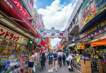 Pleasurable 4 Days Tokyo Family Trip Package