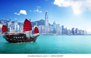 Amazing 3 Days Hongkong Friends Vacation Package