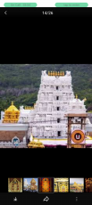 Magical 3 Days 2 Nights Tirupati Vacation Package