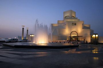 Beautiful 4 Days 3 Nights Doha Tour Package