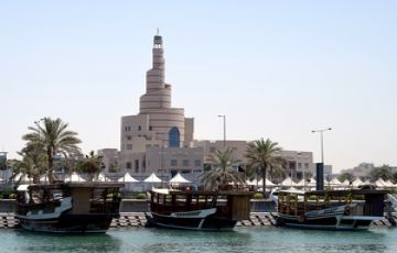 Ecstatic 4 Days 3 Nights Doha Nature Holiday Package