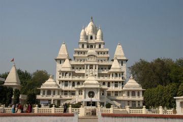 Mathura - Vrindavan - Gokul - Barsana Tour Package for 12 Days from Rajkot