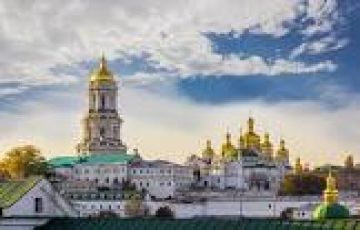 Ecstatic 5 Days 4 Nights Ukraine Tour Package