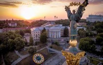 Magical 5 Days 4 Nights Ukraine Holiday Package