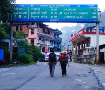 Amazing 7 Days 6 Nights Ghaziabad, Govindghat, Ghangaria and Valley Of Flower National Park Tour Package