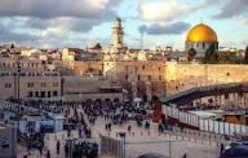 5 Days 4 Nights Israel Holiday Package
