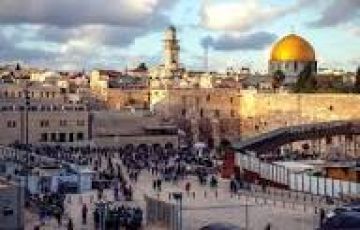 Family Getaway 5 Days 4 Nights Israel Trip Package