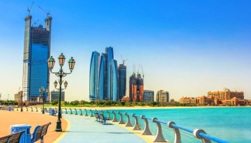 4 Days 3 Nights Arrive Abu Dhabi Transfer To Hotel Tour Package