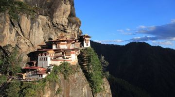 Family Getaway 6 Days Paro to Thimphu  Wangdue  Punakha Trip Package