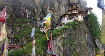 4 Days Arrive Paro  Thimphu, Thimphu  Paro, Paro and Paro Departure Vacation Package