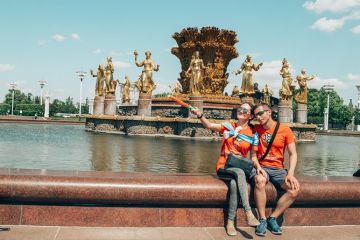 Family Getaway 4 Days 3 Nights moscow Holiday Package