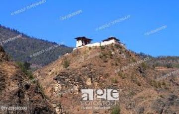 Beautiful Paro Tour Package for 3 Days