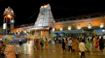 Amazing 2 Days 1 Night Arrival In Chennai  Transfer To Tirupati and Sightseeing In Tirupati  Depart From Tirupati Holiday Package