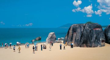5 Days 4 Nights Departure from Sanya to arrive in sanya Holiday Package